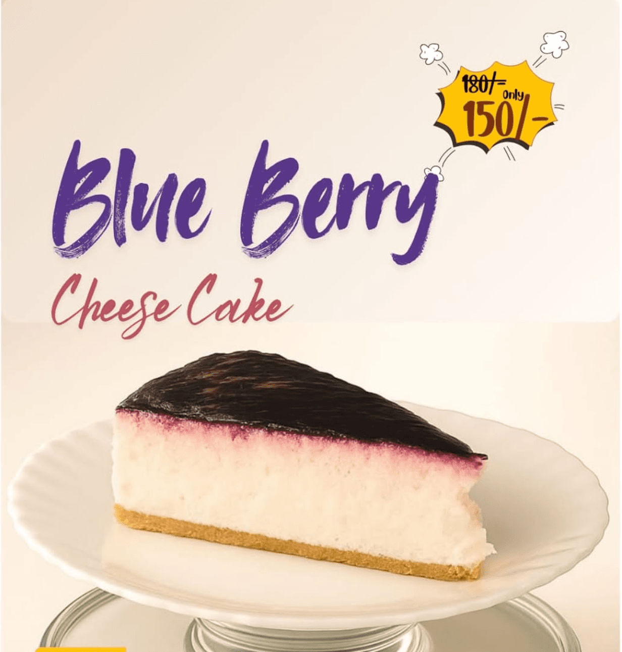 Single-Origin Chocolate Tart